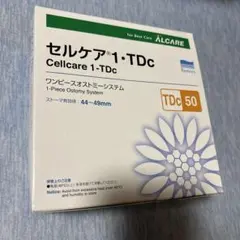 2026年最新】セルケア1 tdcの人気アイテム - メルカリ