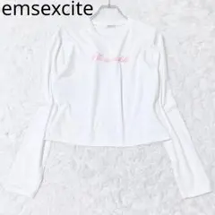 エムズエキサイト　カットソー　長袖　ロゴ刺繍　カジュアル　シンプル　ホワイト　F