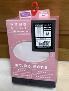 スウェットパンツ M ピンク レディース メディヒールウォーム ワークマン 新品