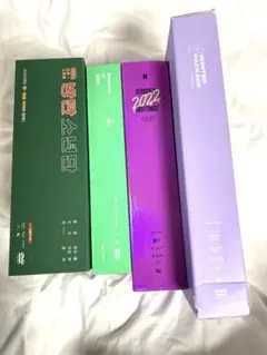 BTS シーグリなど　まとめ売り　(一部難あり)