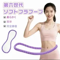 Item thumbnail for item 058876ea-53bd-44ed-8dcb-8833a921c189