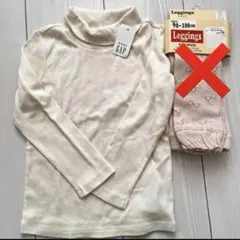 Item thumbnail for item 50134f6f-502d-4434-997b-9357b55a52fc