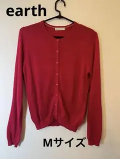 アースミュージック＆エコロジー レディース カーディガン 赤 レッド Mサイズ