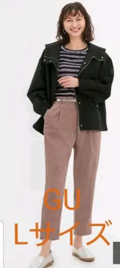 GU　ライトコーデュロイタックテーパードパンツ　L