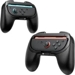 2個セット❣スイッチ2 コントローラー対応 ハンドグリップ JoyCon