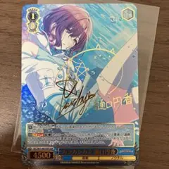 2026年最新】樋口円香 sspの人気アイテム - メルカリ
