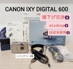 Canon IXY DIGITAL 900 IS シルバー 動作品 充電器付 - メルカリ