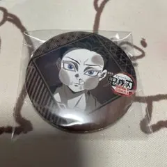 鬼滅の刃 ダイニング お楽しみくじ