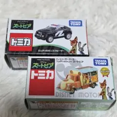 ズートピア　トミカセット Amazon.co.jp: タカラトミー(TAKARA TOMY) トミカ ドリームトミカ SP