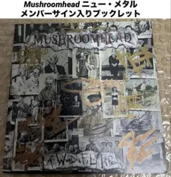 Mr. lie make Japan クロスストラップベスト - メルカリ