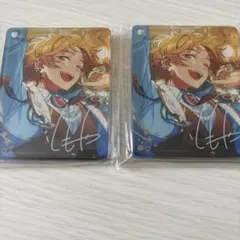 コロッタ 真白友也vol.5 あんスタ