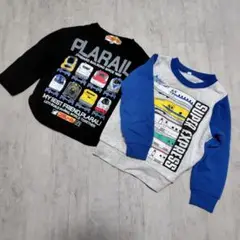 西松屋　プラレール　トレーナー　2枚セット　まとめ売り　新幹線
