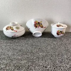 未使用 兜柄 飯碗 蓋付き 3点セットのサムネイル