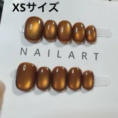 【セツ】マグネット　ネイルチップ　付け爪(0501)