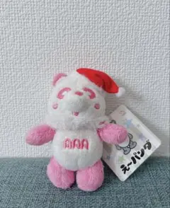 Item thumbnail for item 77433293-46ea-4b5f-a834-5f91efdd6ccf