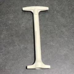 Item thumbnail for item 4a88244a-0287-4394-8ae8-5f435f66247a