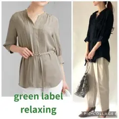 Item thumbnail for item ac8b238b-cc7e-41ca-9914-2551bf05ea8f