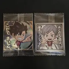 ハイキュー ウエハース シール 黒尾 灰羽