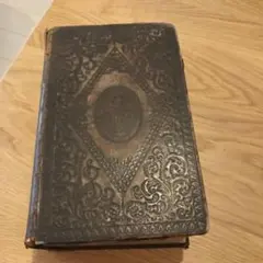 アンティーク ビンテージ フランス語 洋書 古書 洋古書 5巻セット