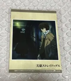 【期間限定値下げ】文豪ストレイドッグス 風が吹く街　太宰治 織田作之助 期間限定値下げ】文豪ストレイドッグス 風が吹く街 太宰治 織田作之助