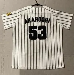 阪神タイガース 赤星憲広 2003年 ユニフォーム 53 サイズLL - メルカリ