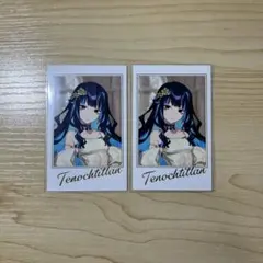 メルカリ