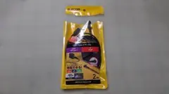ELECOM USB Type-C to DC丸型プラグ 変換ケーブル 2m