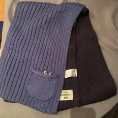 ANYA HINDMARCH UNIQLO マフラー ネイビー ブラック 値下げ