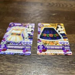 アイカツカード