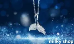 【残りわずか】【お値下げ】マーメイド　ネックレス　ハワイアンジュエリー　人魚