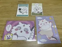 むむ様 リクエスト 2点 まとめ商品