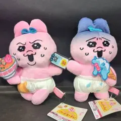 おぱんちゅうさぎ フードコーチュ 呼び出しベル ぶるぶる ぬいぐるみ