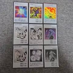 遊戯王 マンガスタイル カード 9枚セット