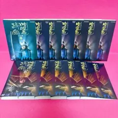 NHK大河ドラマ 独眼竜政宗 完全版 DVD 全13巻 全巻セット 渡辺謙