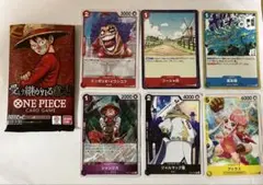 ワンピースカードゲーム 受け継がれる意思 ６枚セット　ONE PIECE