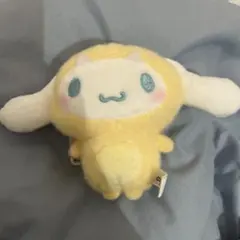 サンリオ シナモロール ガウガウマスコット ぬいぐるみ