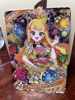 アイプリ　じゅりあ　ジュエルバズリウムダイヤ