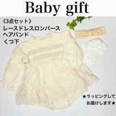 Item thumbnail for item 29a50095-4430-4782-b717-c5196e834d52