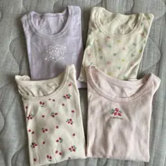 肌着 長袖 120cm 4枚組 まとめ売り 中古品
