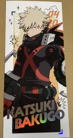 ヒロアカ　チケット風カード ver.A爆豪勝己