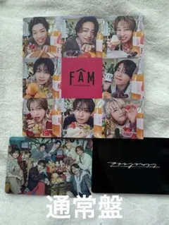 FAM 通常版 timelesz 封入特典あり