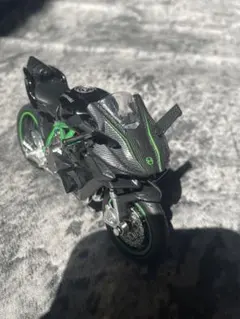 Item thumbnail for item ce437ef0-5e2a-4f66-bf61-ec862057ba48