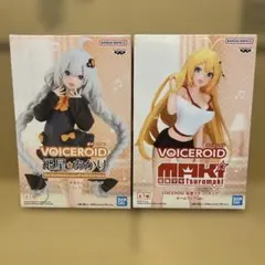 VOICEROID 弦巻マキ,紲星あかり フィギュア ルームウェアver.
