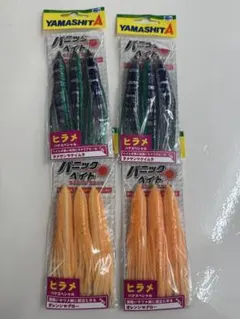 2026年最新】ヒラメバケの人気アイテム - メルカリ