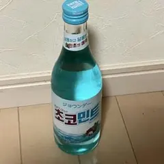 ジョウンデー チョコミント