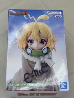 Dr.STONE スイカ(成長後)フィギュア - メルカリ