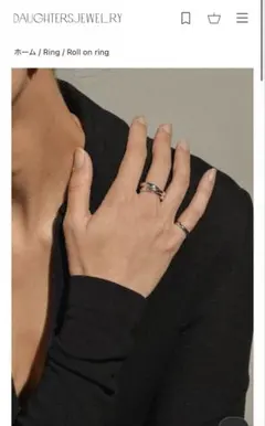 DAUGHTERS JEWELRY Roll on ring