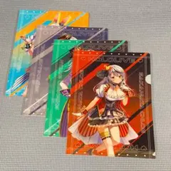 Item thumbnail for item b23cde98-7591-41d9-b714-306f75955e0a