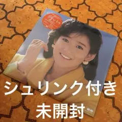 未開封】岡田有希子 CD・DVD-BOX「贈りもの3」 - メルカリ