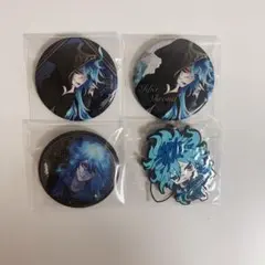 ツイステッドワンダーランド イデア・シュラウド セット